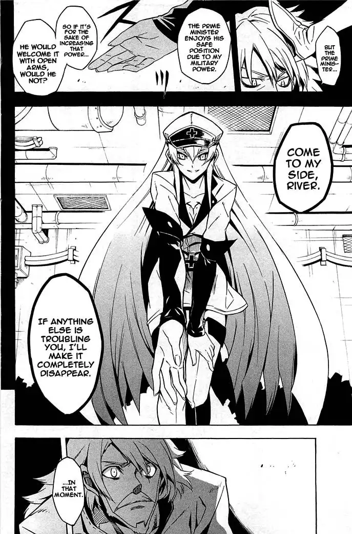 Akame ga Kill! Chapter 14 16